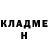 Метадон белоснежный Tata Kaiser