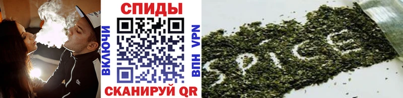 маркетплейс формула  Бологое  blacksprut как войти  БУТИРАТ 99%  наркотики 