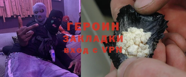 винт Арсеньев