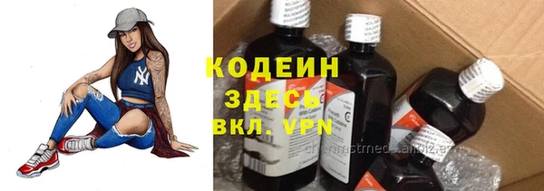 MESCALINE Алексеевка