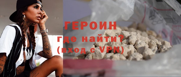 винт Арсеньев