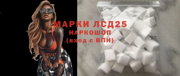 a pvp Алексин