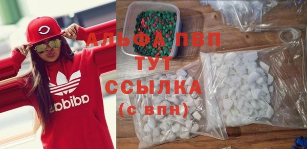 a pvp Алексин