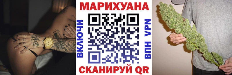 цены   Бологое  Шишки марихуана AK-47 